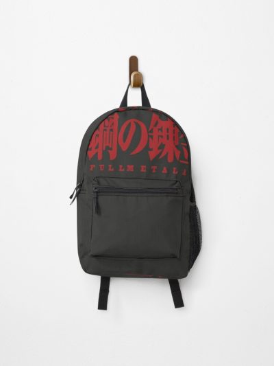 Fullmetal Alchemist Backpack Official Anime Backpack Merch