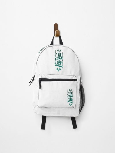 Venti Genshin Impact (White) Backpack Official Anime Backpack Merch