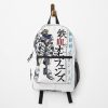 Gundam Iron-Blooded Orphans Backpack Official Anime Backpack Merch