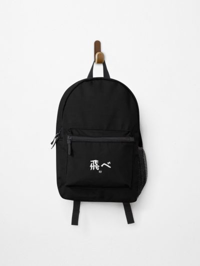 Haikyuu - Fly High Backpack Official Anime Backpack Merch