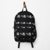 Fly High Haikyuu Banner Tapestry Backpack Official Anime Backpack Merch