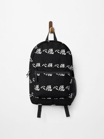 Fly High Haikyuu Banner Tapestry Backpack Official Anime Backpack Merch