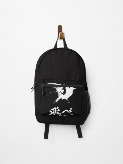 Haikyuu Fly High Backpack Official Anime Backpack Merch