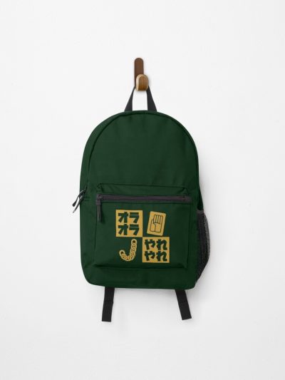 Jotarojojo Minimalist Logo Backpack Official Anime Backpack Merch