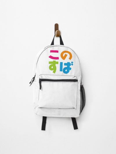 Konosuba Logo (Simple) Backpack Official Anime Backpack Merch