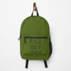 Naruto Shippûden Jiraya'S Code Backpack Official Anime Backpack Merch