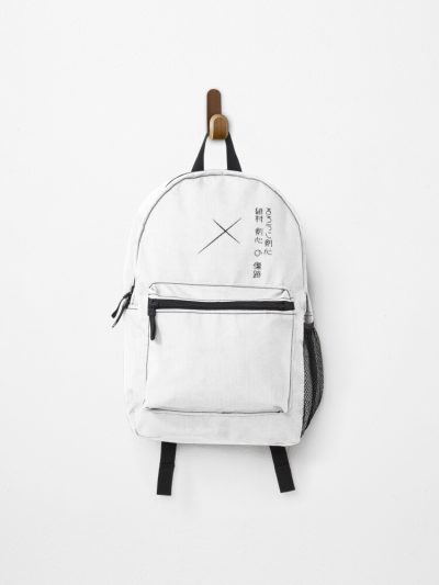 Rurouni Kenshin Samurai X 2023 Anime And Manga Hitokiri Battousai Scar Himura Shinta Hiragana Kanji Japanese Text Backpack Official Anime Backpack Merch