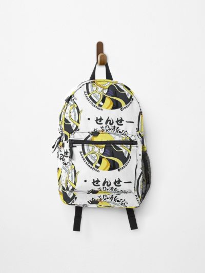 Assassination Classroom Koro Sensei Logo Backpack Official Anime Backpack Merch