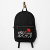 The Promised Neverland  Yakusoku No​ Neverland​  Vida​Flowers​ Backpack  Backpack Backpack Official Anime Backpack Merch