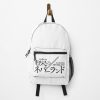 The Promised Neverland Anime Backpack Official Anime Backpack Merch