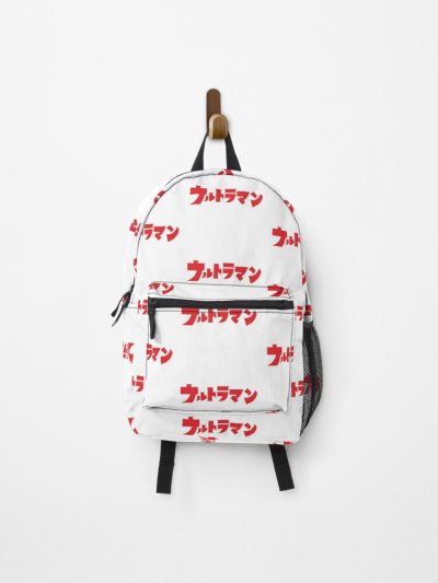 Ultraman Classic Backpack Official Anime Backpack Merch