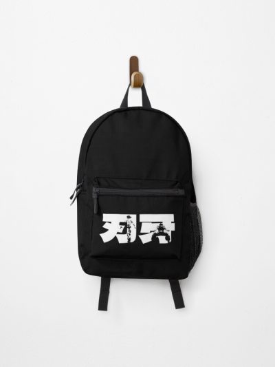 Baki Cool White Calligraphy / Typography / Japanese Letters / Baki Hanma The Grappler Season 1 2 3 Anime And Manga Characters Pickle Backpack Official Anime Backpack Merch