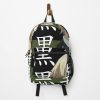 Alois Trancy - Black Butler Anime Backpack Official Anime Backpack Merch