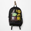 Copy Of Liebe Black Clover Backpack Official Anime Backpack Merch