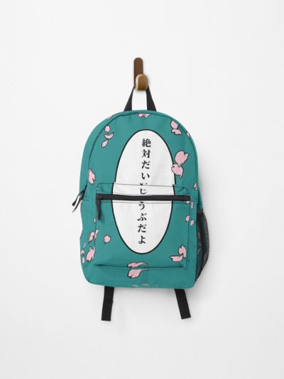 Cardcaptor Sakura Zettai Daijoubu Dayo Backpack Official Anime Backpack Merch