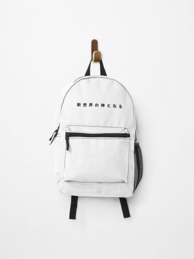 I Will Reign Over A New World In Japanese (Death Note) Backpack Official Anime Backpack Merch