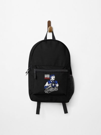 Kazuya Miyuki - Diamond No Ace Backpack Official Cow Anime Merch