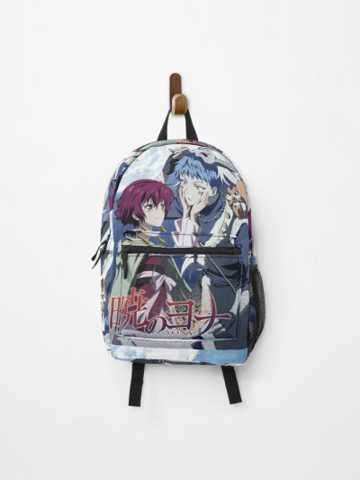 Copy Of Akatsuki No Yona Backpack Official Cow Anime Merch