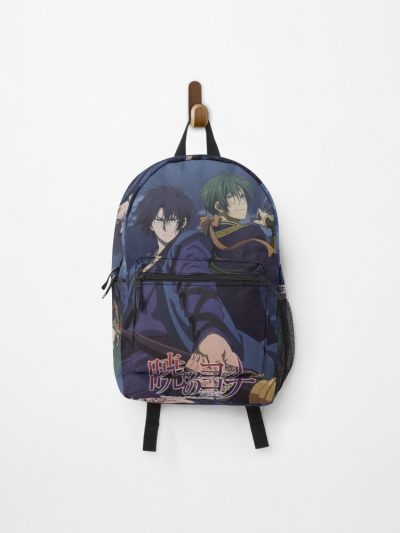 Akatsuki No Yona Backpack Official Cow Anime Merch